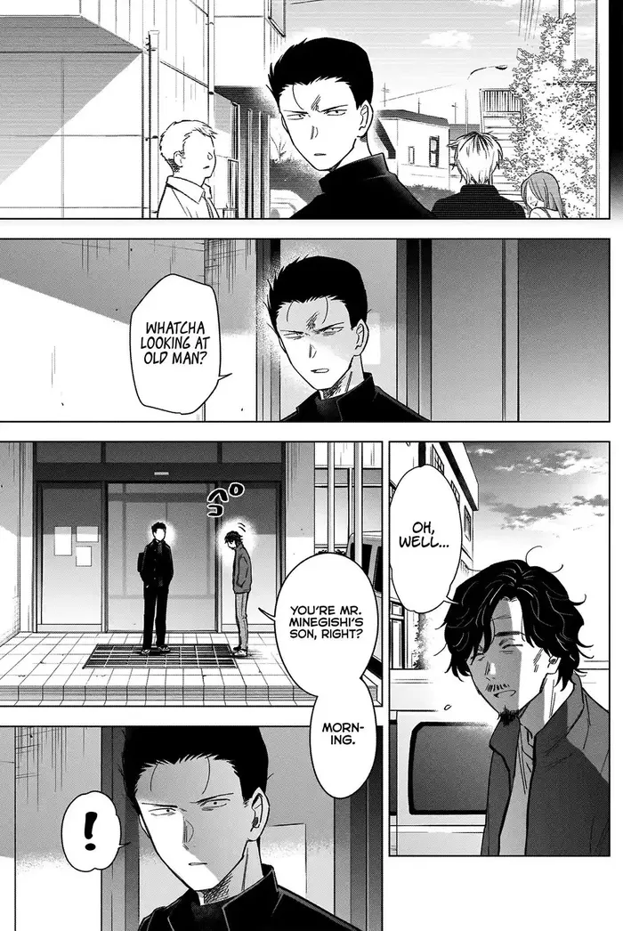 Boy’s Abyss Chapter 61 image Boy